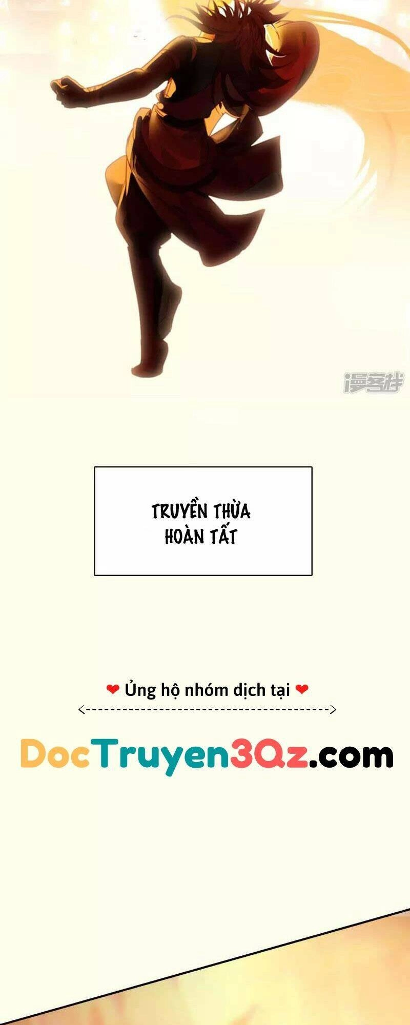 Long Hồn Chiến Tôn Chapter 20 - 11