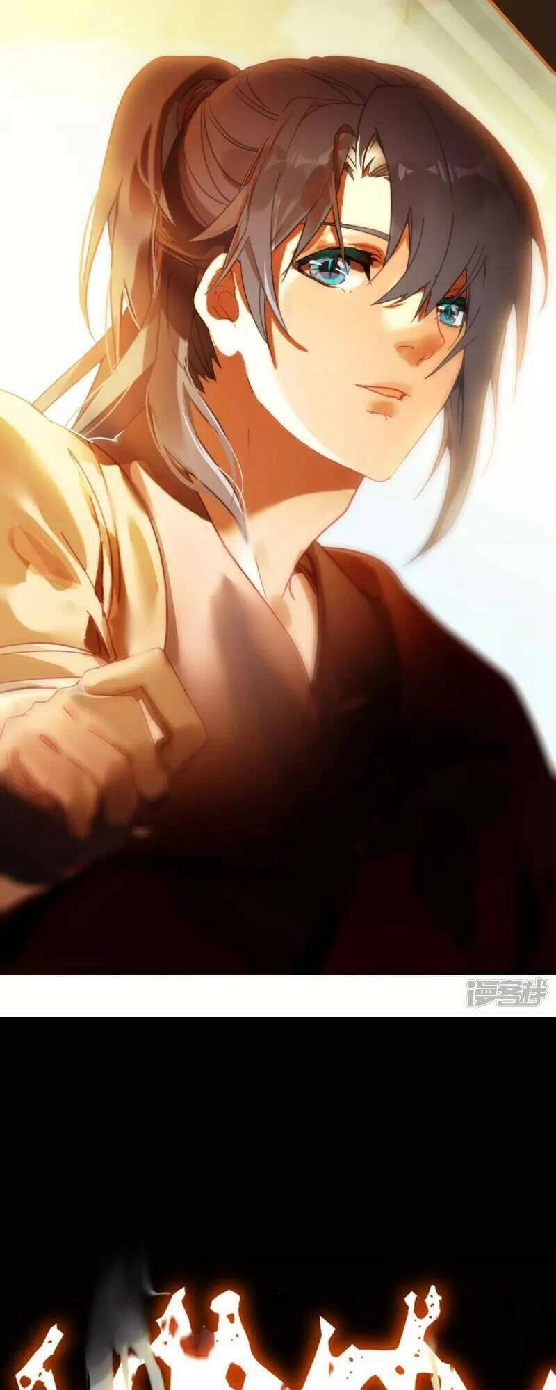 Long Hồn Chiến Tôn Chapter 20 - 23