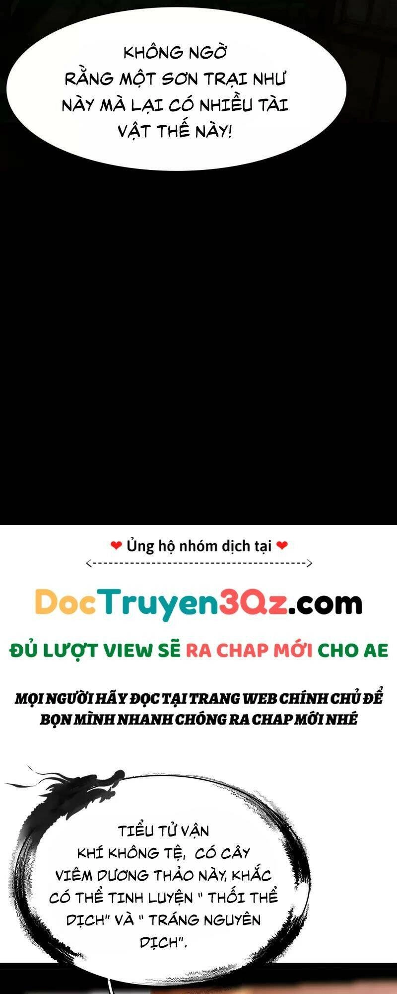 Long Hồn Chiến Tôn Chapter 21 - 17