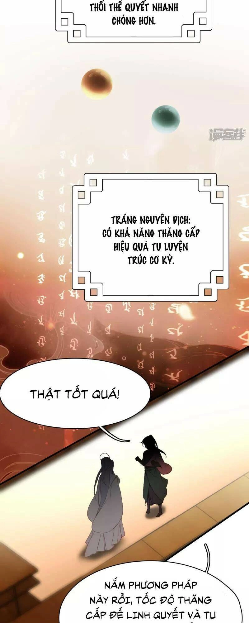 Long Hồn Chiến Tôn Chapter 21 - 19