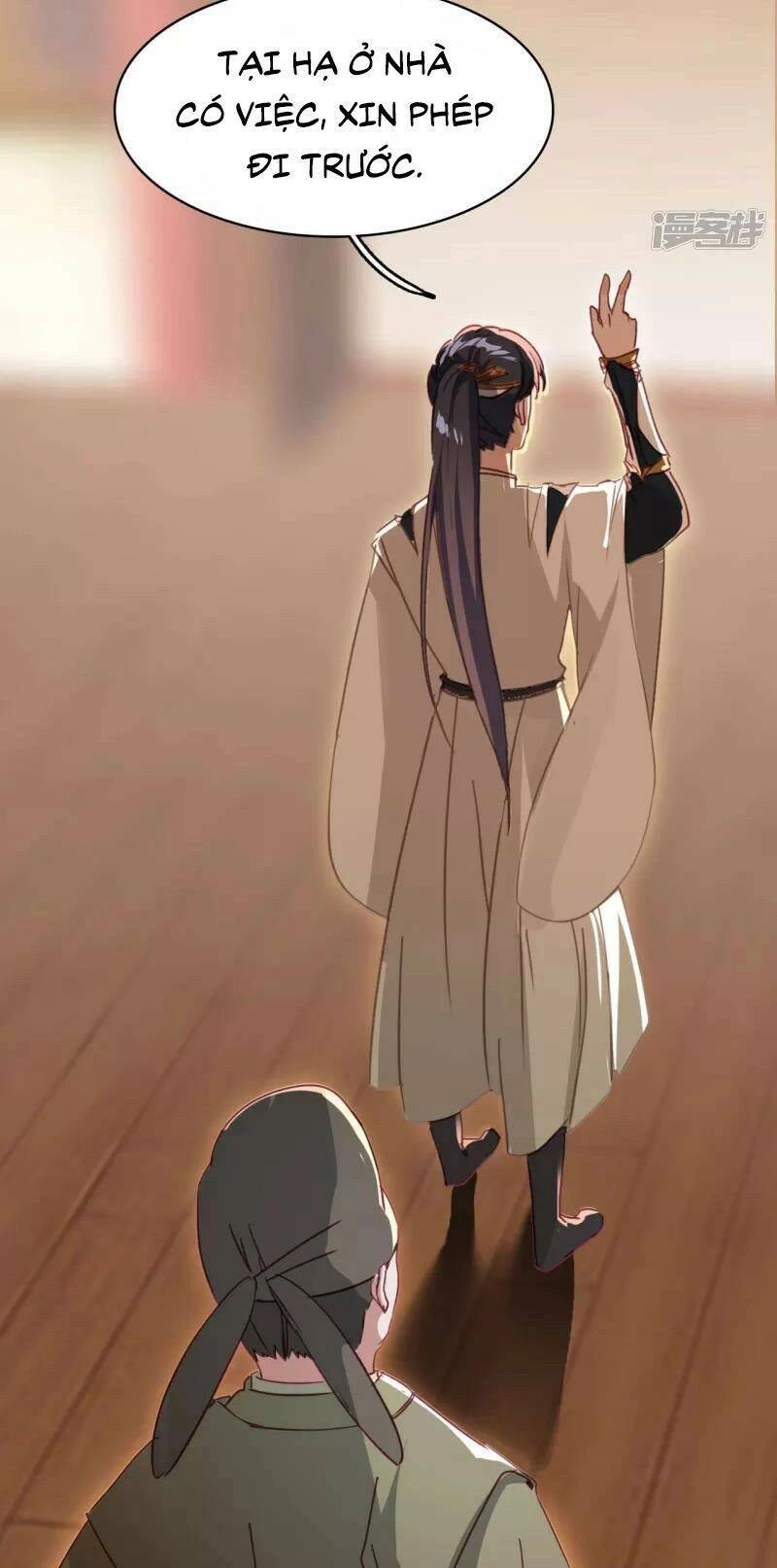 Long Hồn Chiến Tôn Chapter 24 - 17