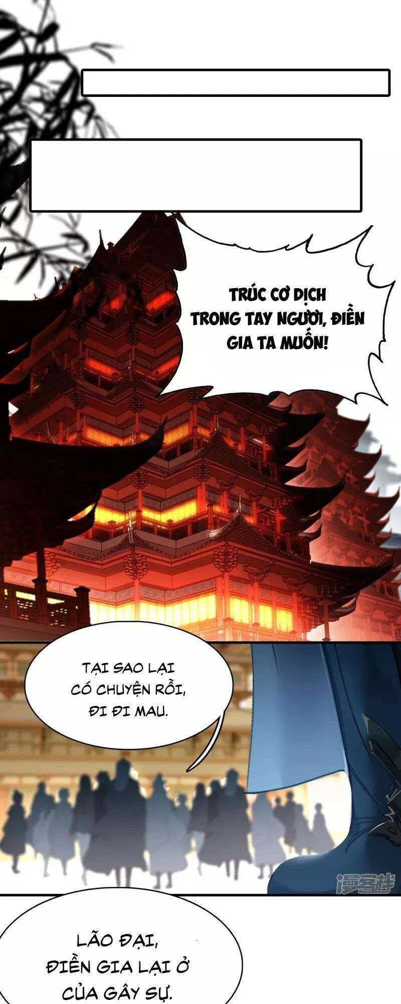 Long Hồn Chiến Tôn Chapter 25 - 11