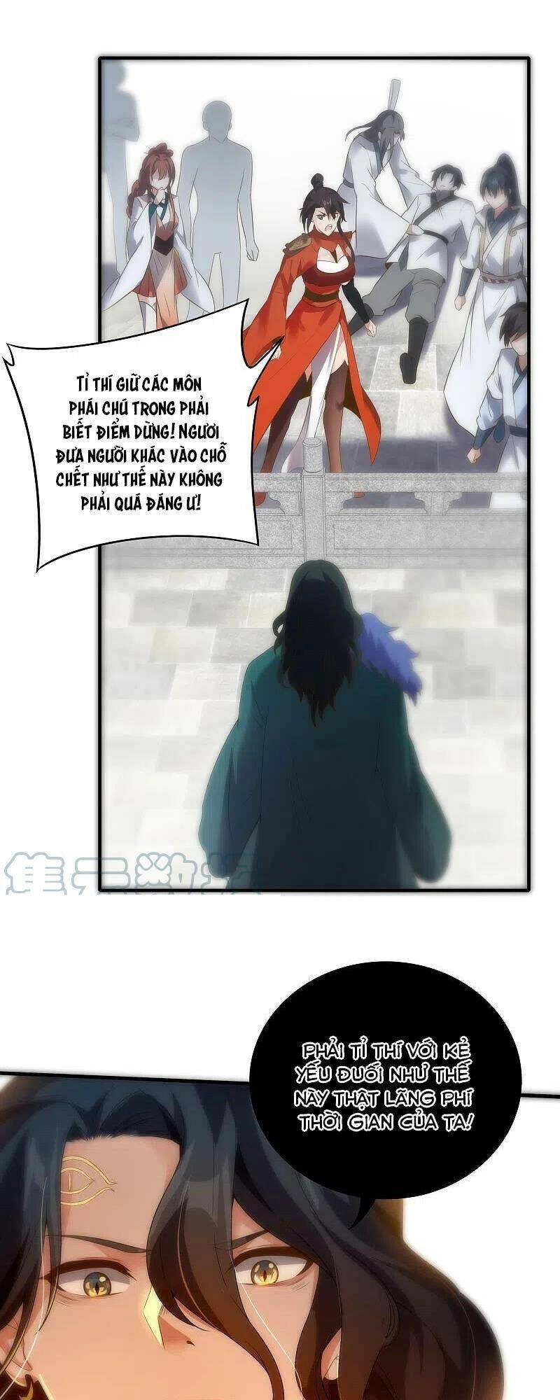 Long Hồn Chiến Tôn Chapter 32 - 14