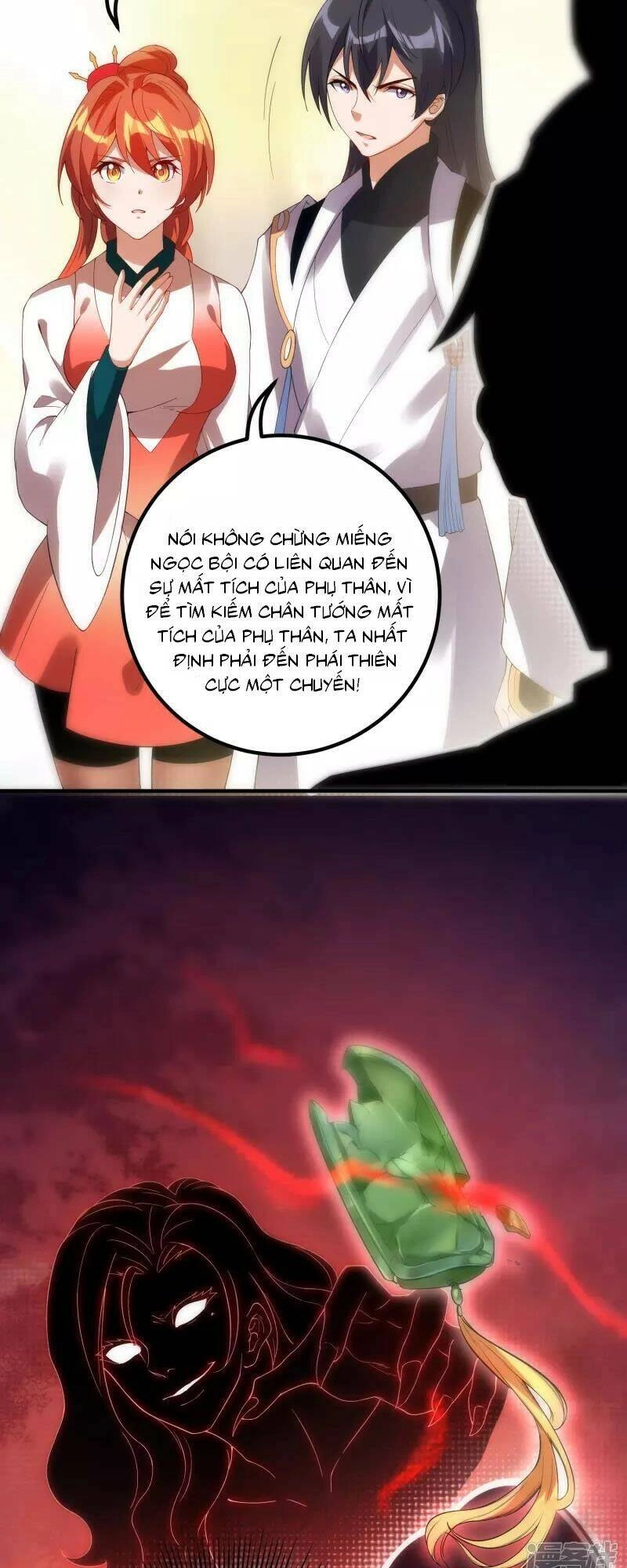 Long Hồn Chiến Tôn Chapter 37 - 25