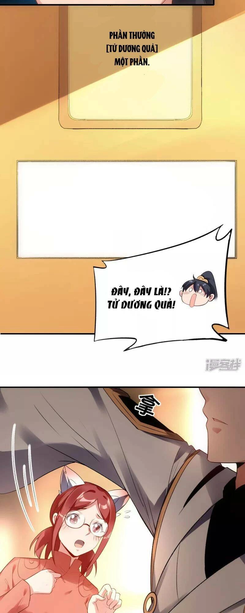 Long Hồn Chiến Tôn Chapter 41 - 11