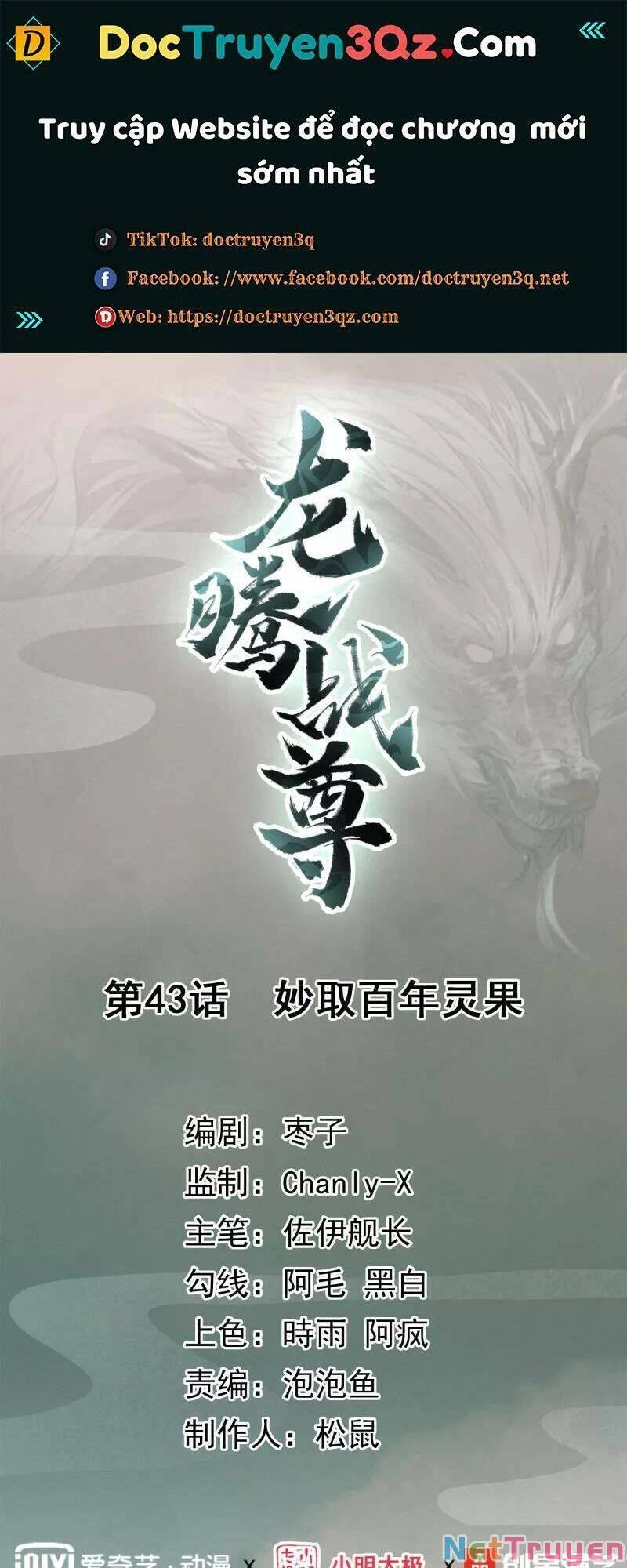 Long Hồn Chiến Tôn Chapter 43 - 1