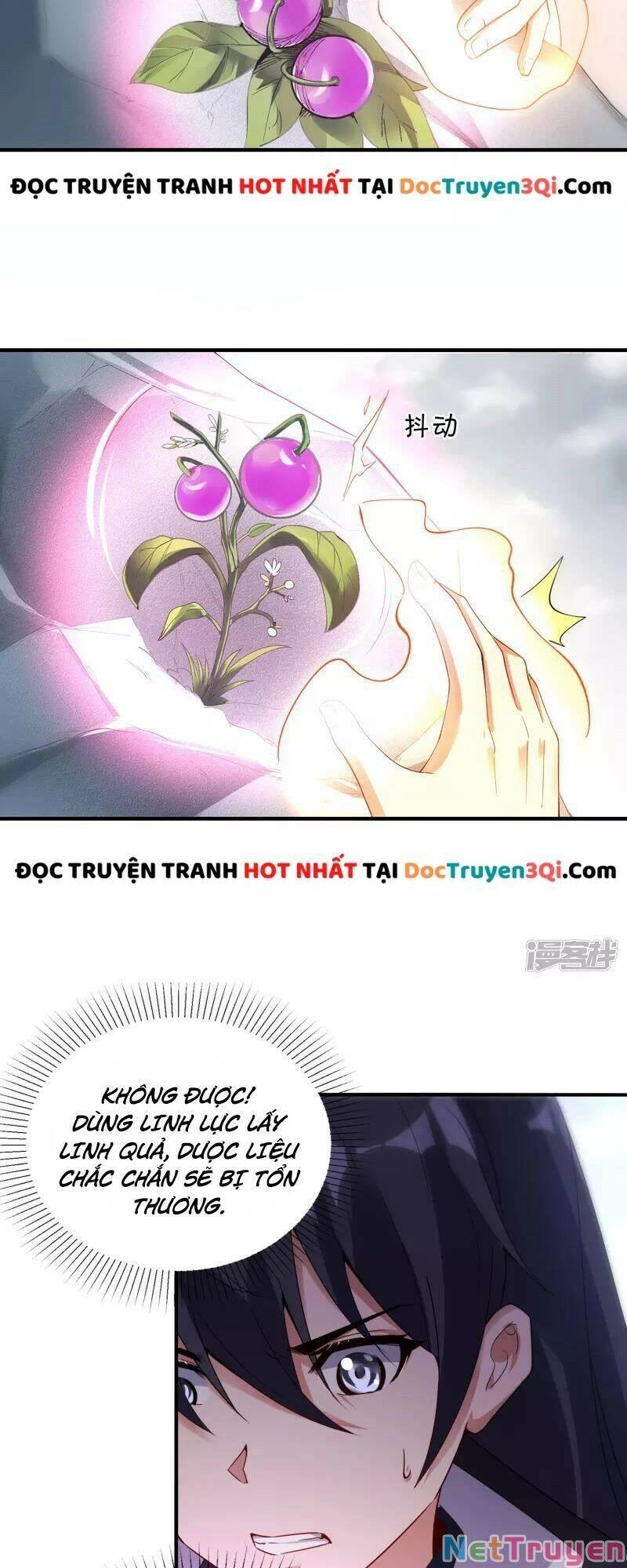 Long Hồn Chiến Tôn Chapter 43 - 13