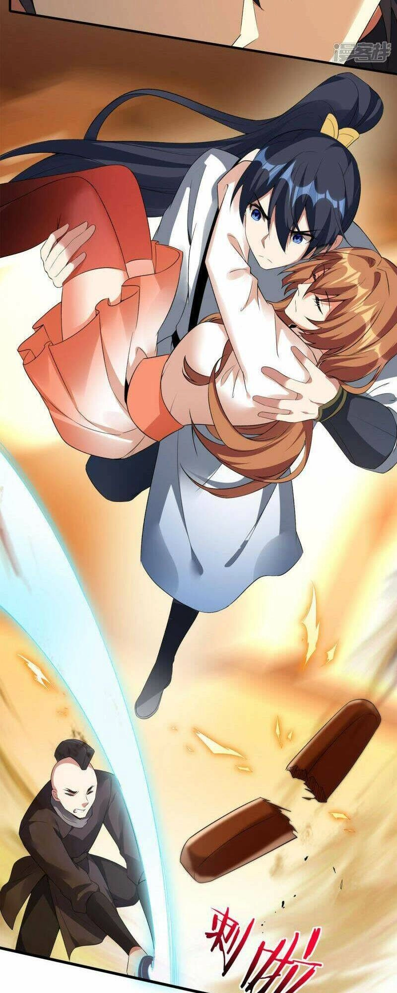 Long Hồn Chiến Tôn Chapter 44 - 11