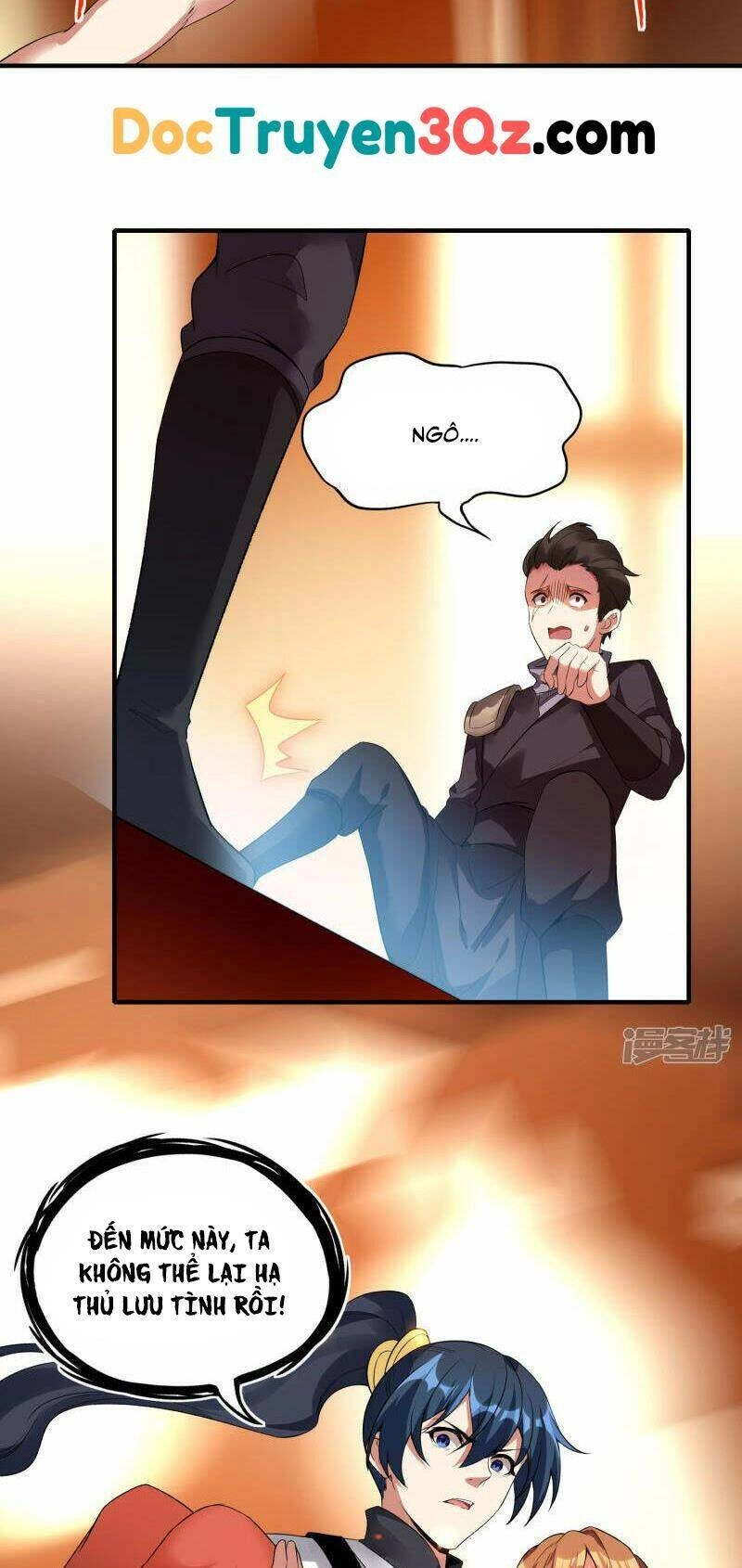 Long Hồn Chiến Tôn Chapter 44 - 16