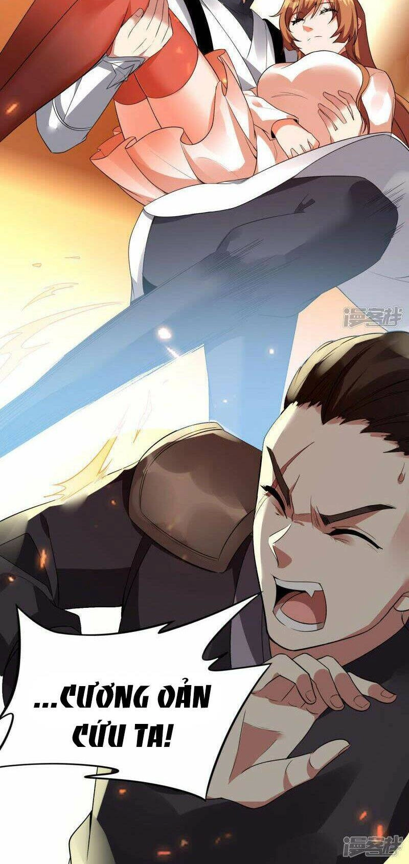 Long Hồn Chiến Tôn Chapter 44 - 17