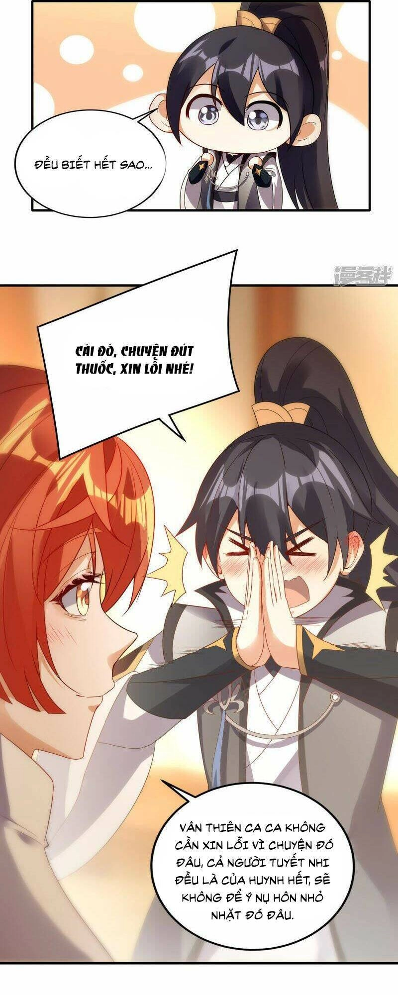 Long Hồn Chiến Tôn Chapter 45 - 4