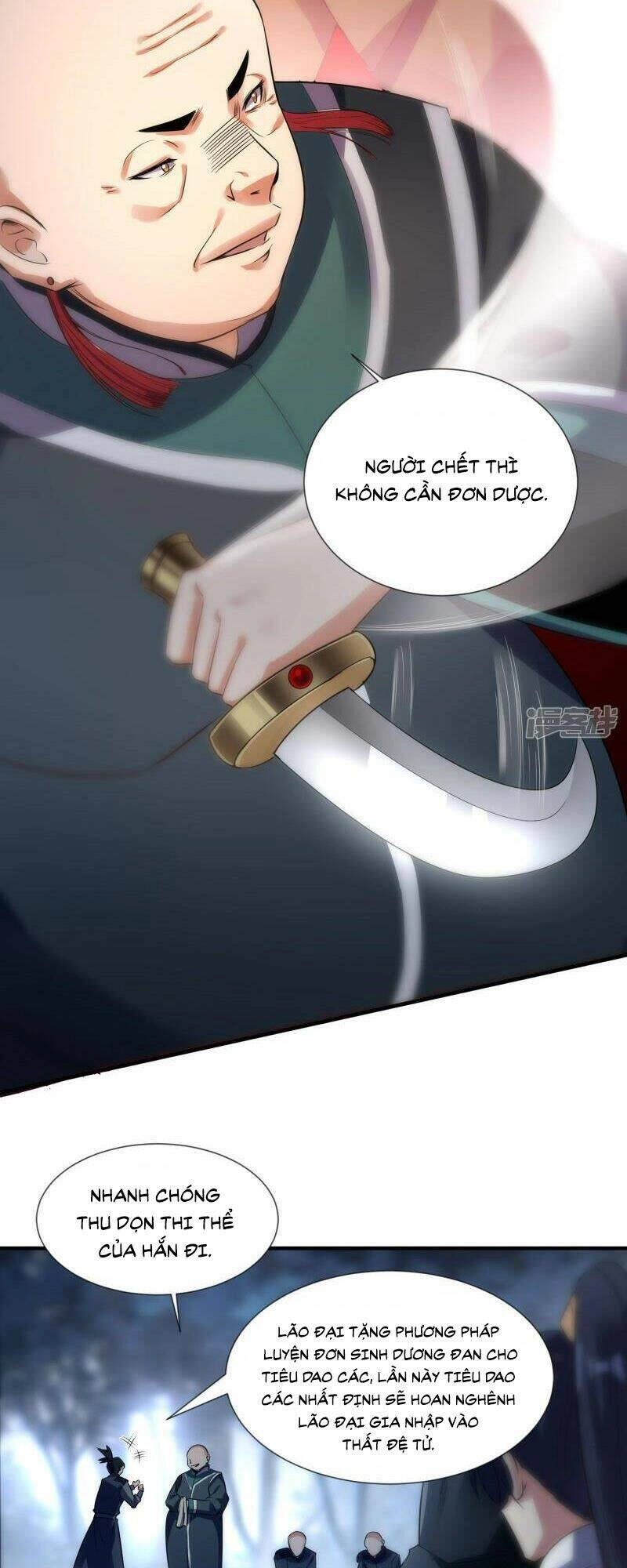 Long Hồn Chiến Tôn Chapter 45 - 11