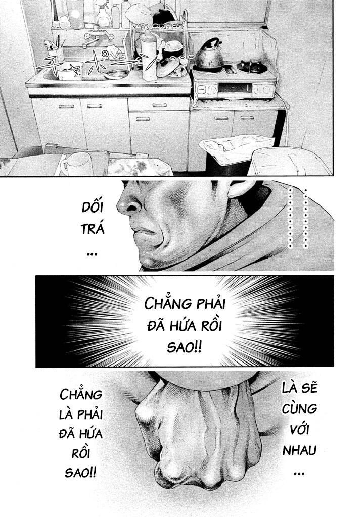 Cá Hồi Chapter 11 - 17