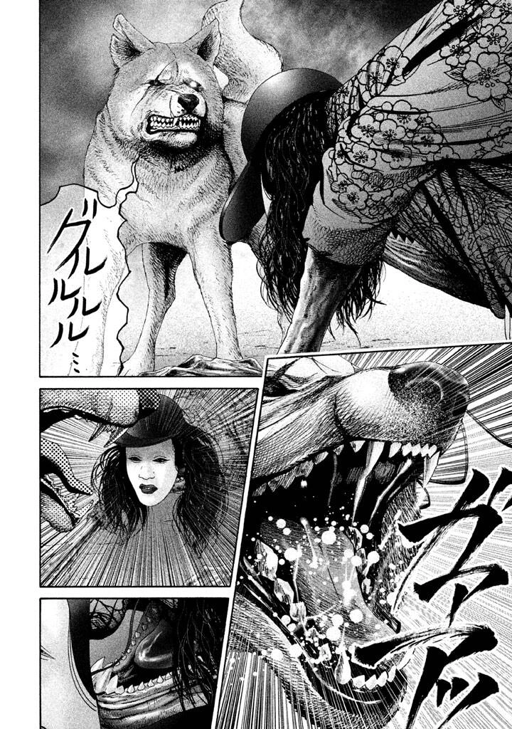 Cá Hồi Chapter 11 - 20