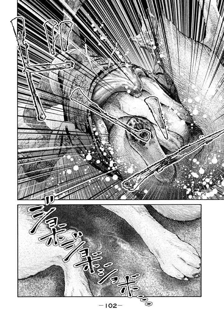 Cá Hồi Chapter 11 - 22