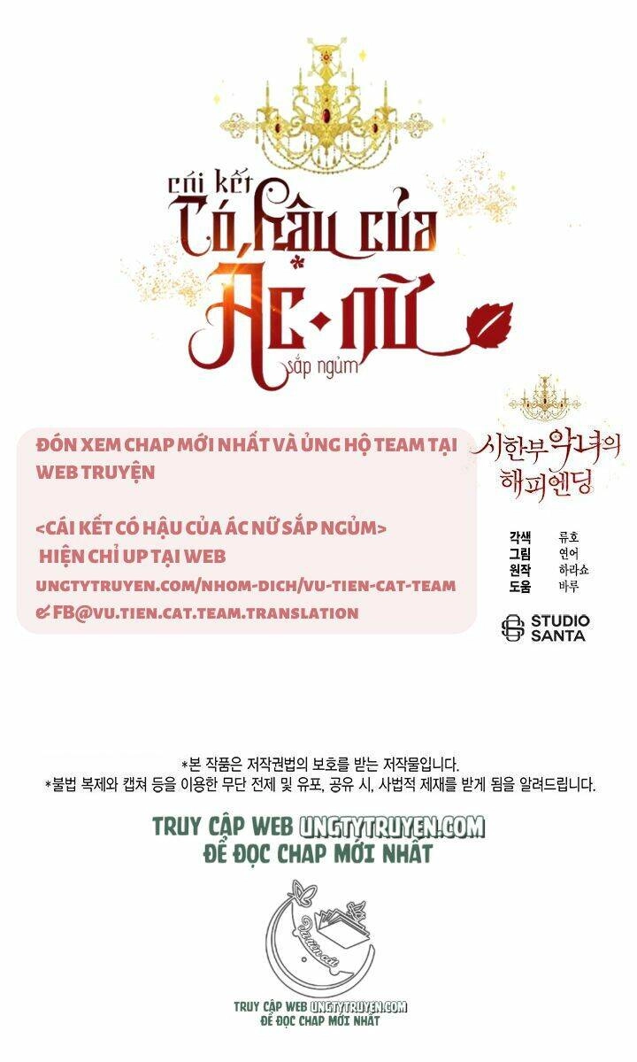 Kết Thúc Có Hậu Của Nhân Vật Phản Diện Chapter 31.5 - 32