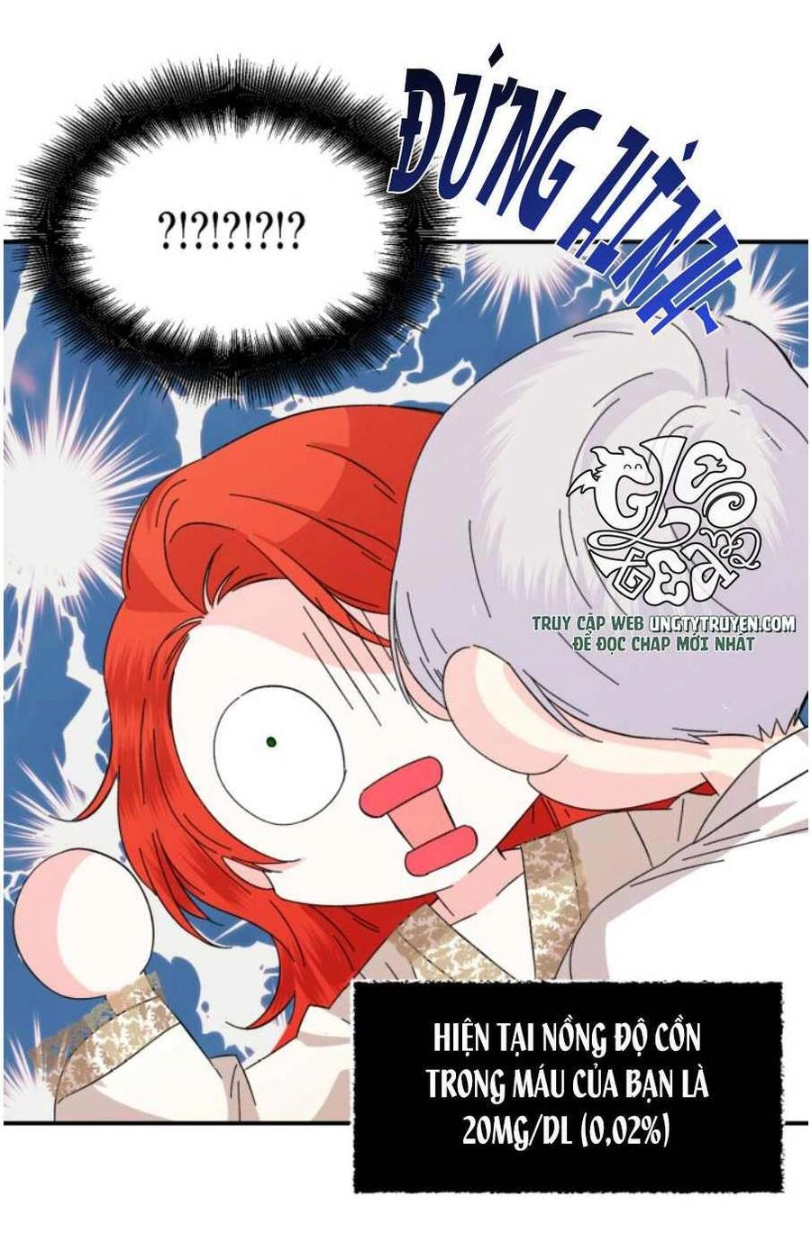 Kết Thúc Có Hậu Của Nhân Vật Phản Diện Chapter 62.5 - 1