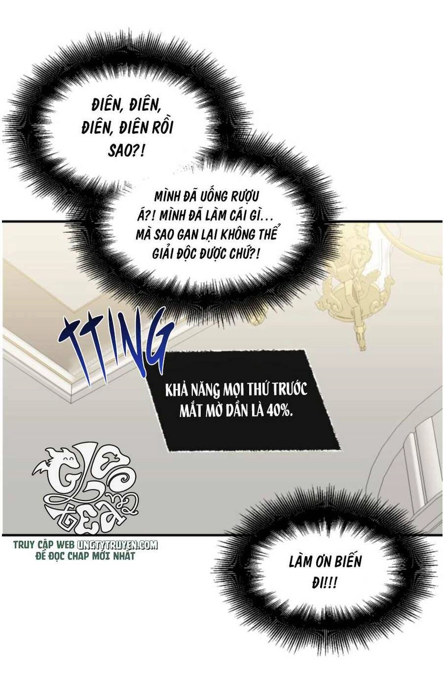 Kết Thúc Có Hậu Của Nhân Vật Phản Diện Chapter 62.5 - 2