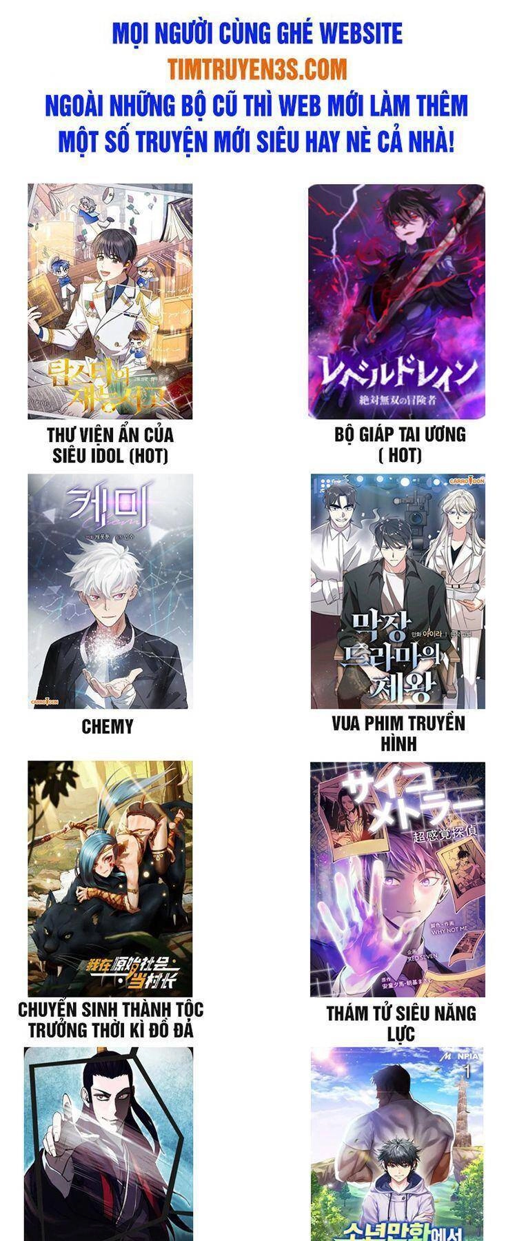 Trợ Lí Siêu Sao Chapter 1 - 81