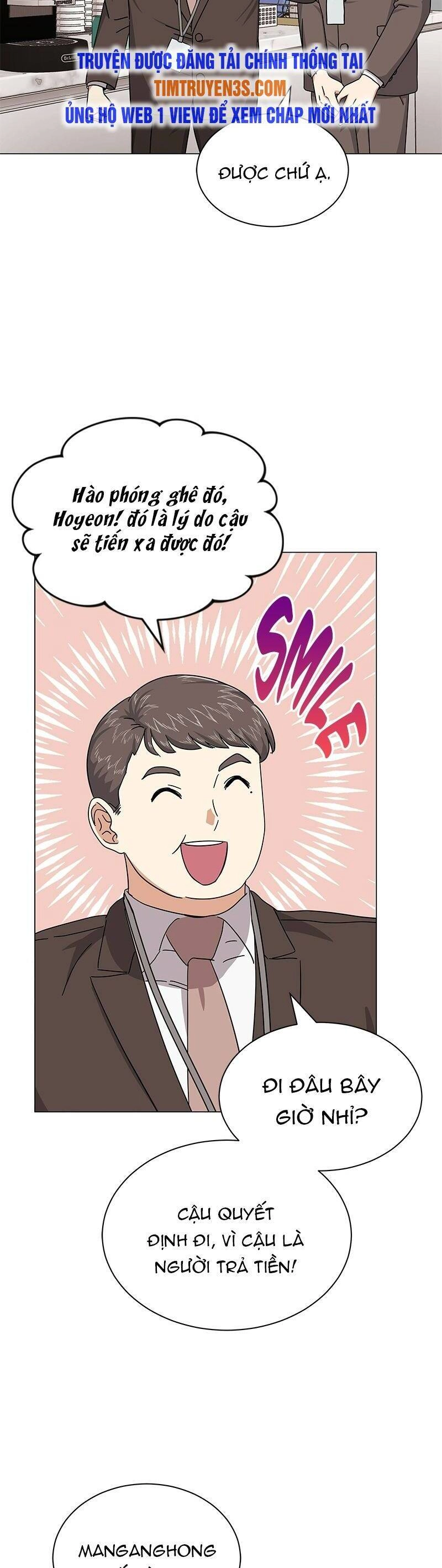 Trợ Lí Siêu Sao Chapter 26 - 26