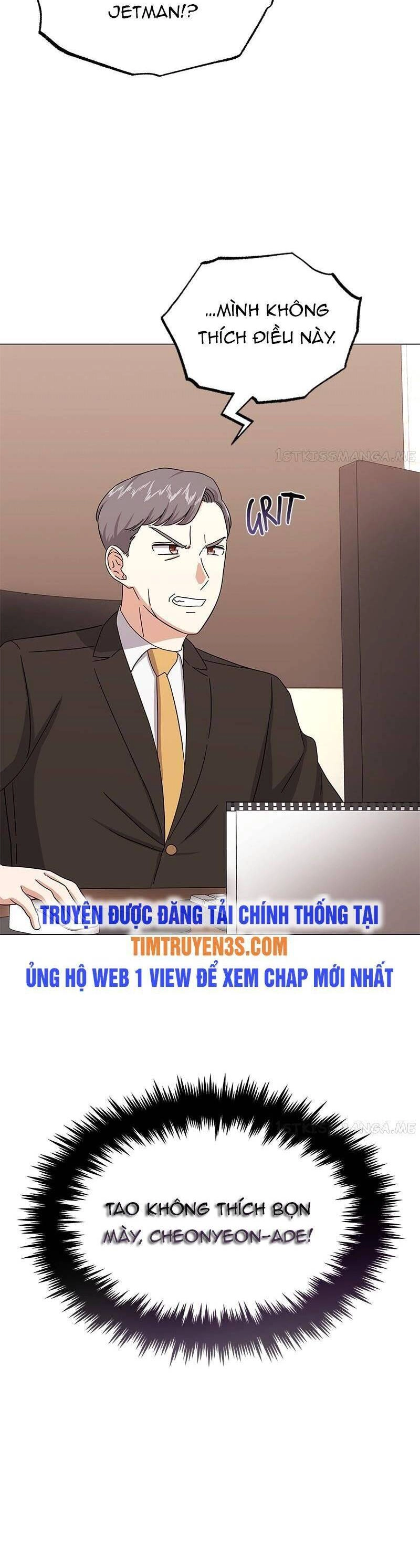 Trợ Lí Siêu Sao Chapter 36 - 12