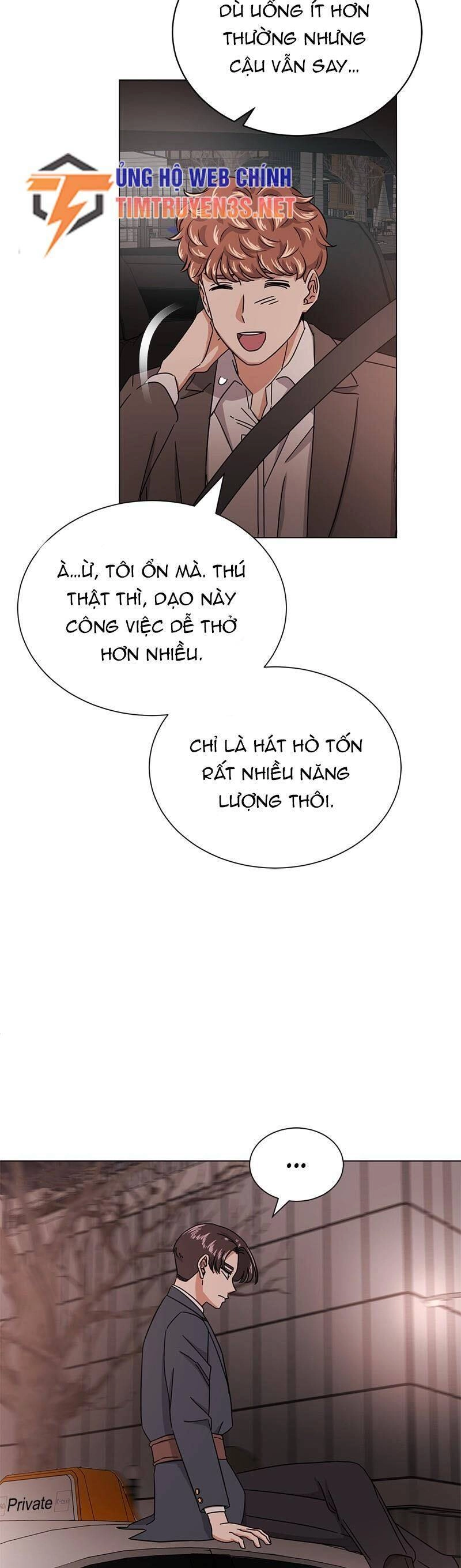 Trợ Lí Siêu Sao Chapter 47 - 12