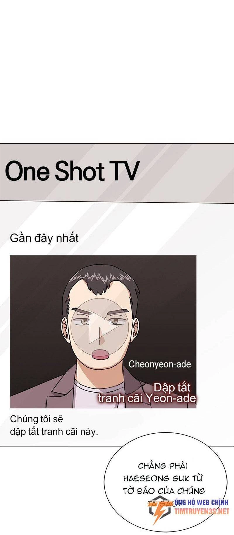 Trợ Lí Siêu Sao Chapter 55 - 55