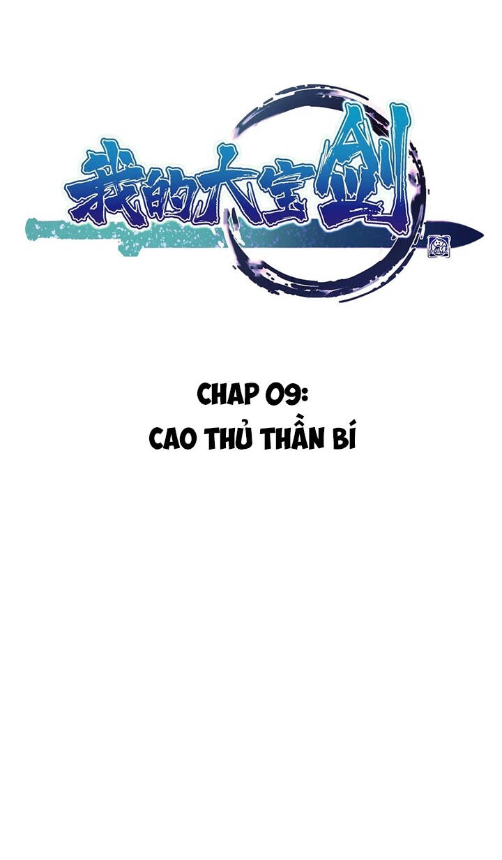 Đại Bảo Kiếm Của Tôi Chapter 9 - 3