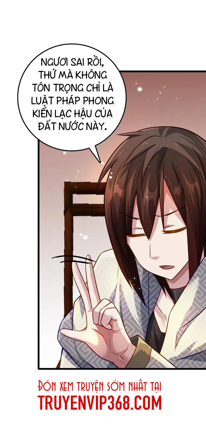 Đại Bảo Kiếm Của Tôi Chapter 15 - 23