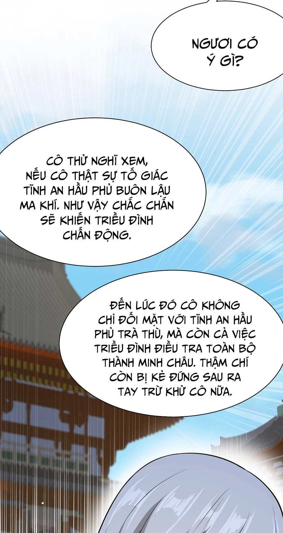 Đại Bảo Kiếm Của Tôi Chapter 42 - 11