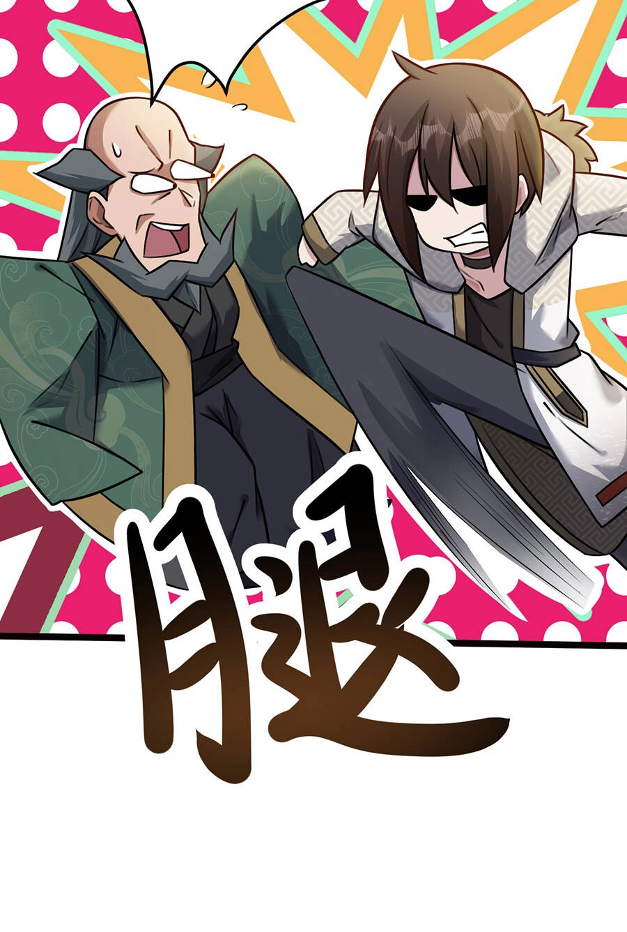 Đại Bảo Kiếm Của Tôi Chapter 42 - 56