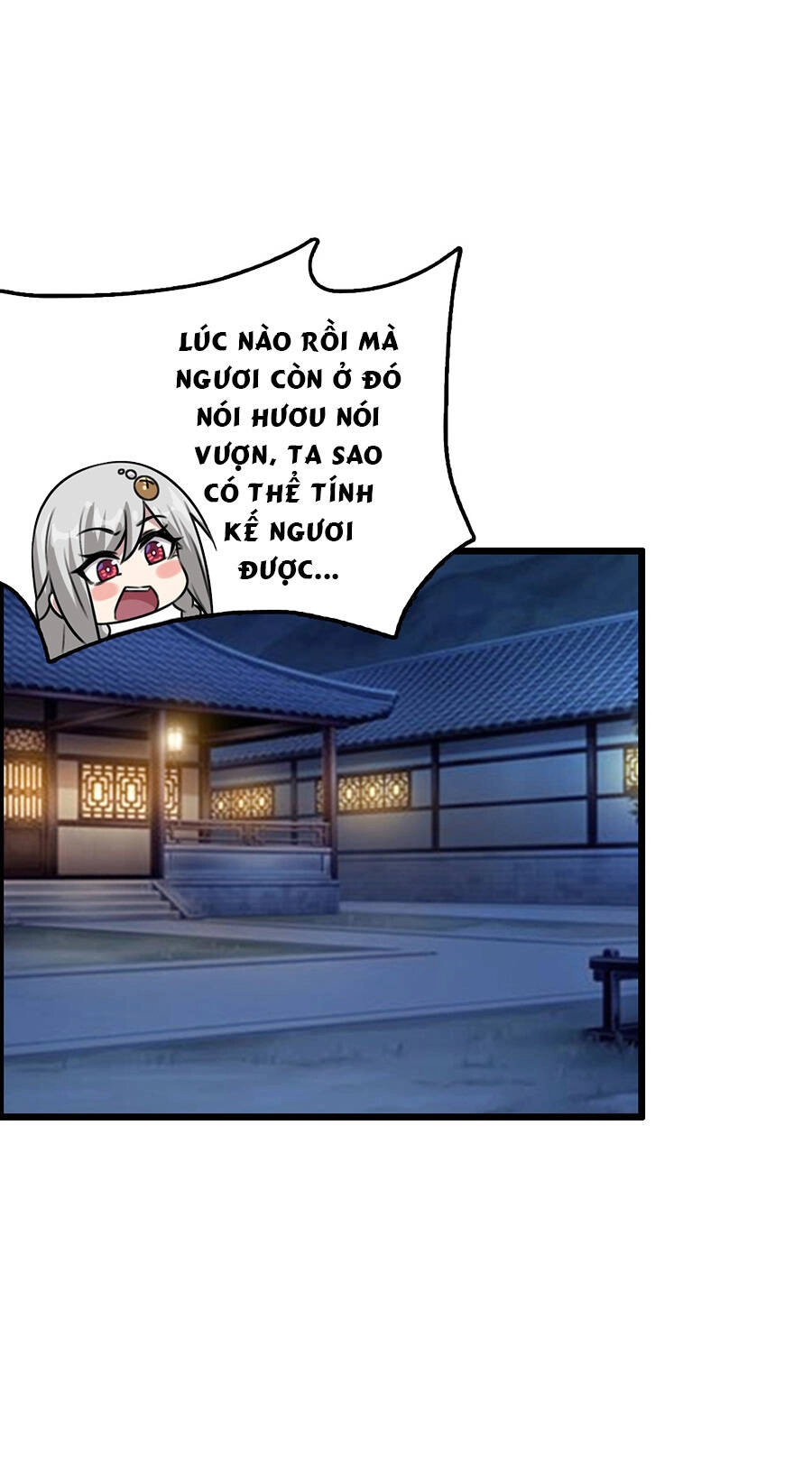 Đại Bảo Kiếm Của Tôi Chapter 56 - 25