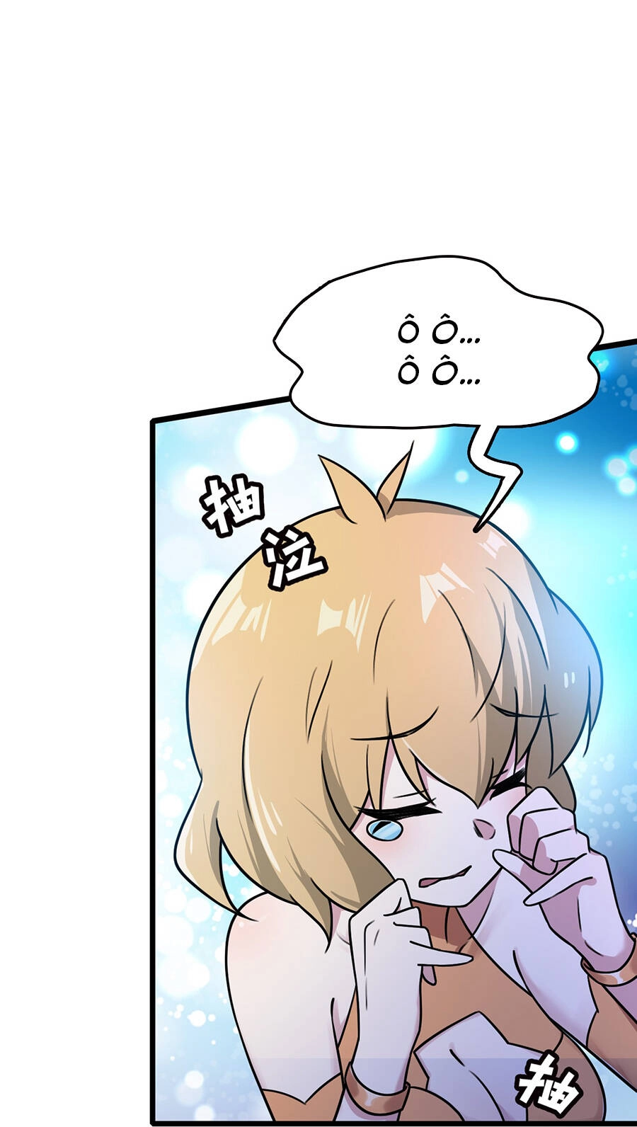 Đại Bảo Kiếm Của Tôi Chapter 59 - 6