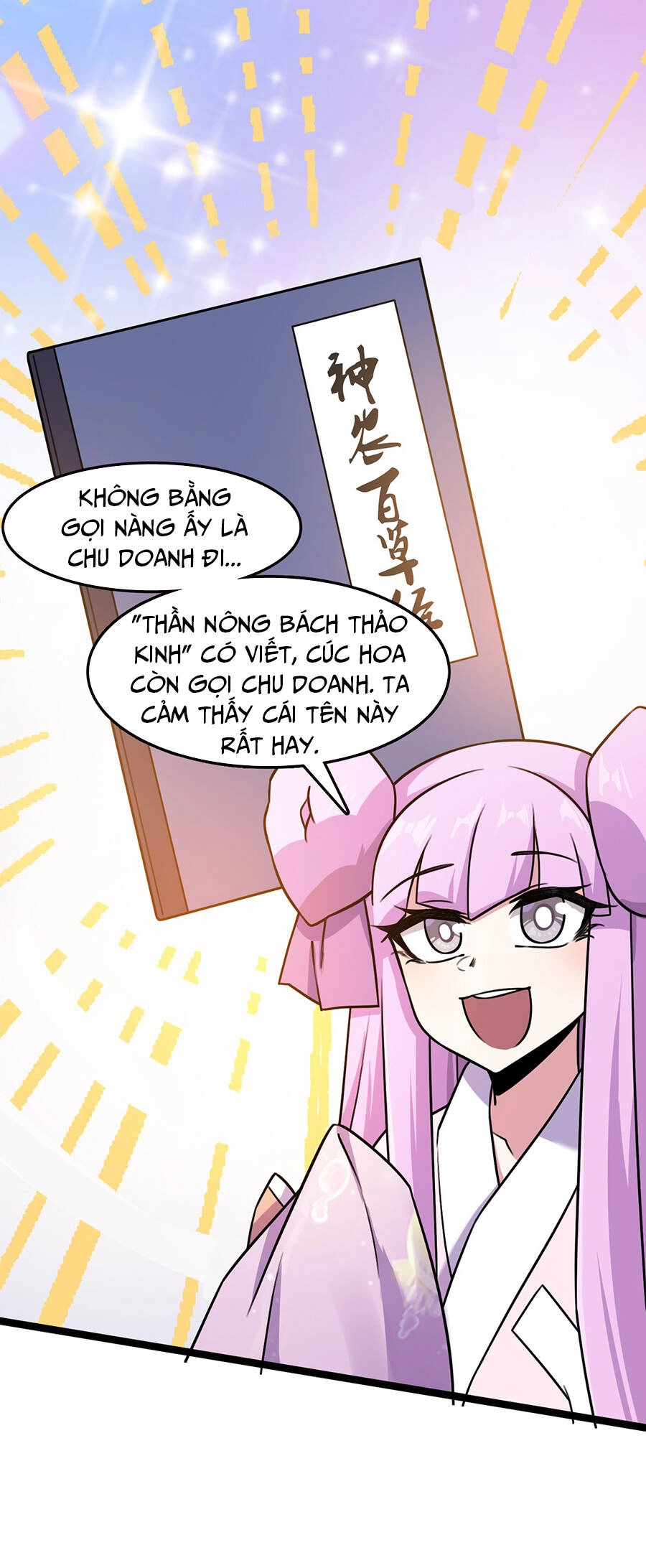 Đại Bảo Kiếm Của Tôi Chapter 59 - 43