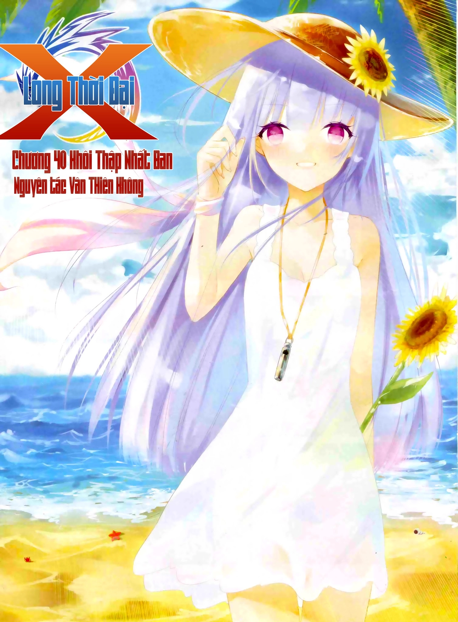 Thời Đại X Long Chapter 40 - 2