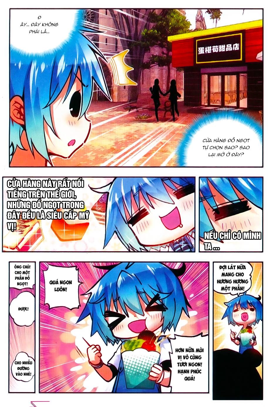 Thời Đại X Long Chapter 52 - 17