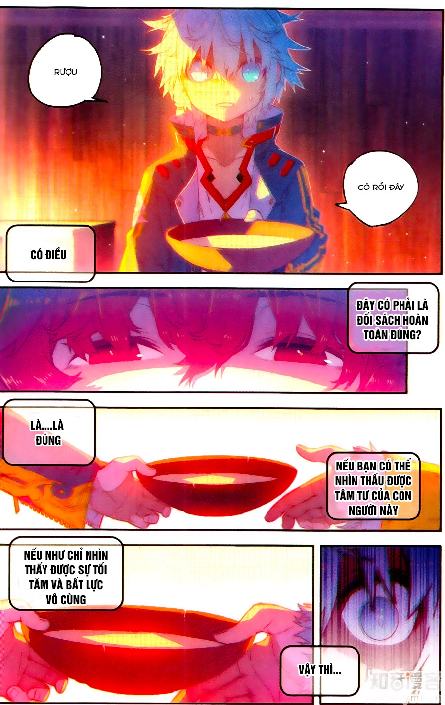 Thời Đại X Long Chapter 65 - 7