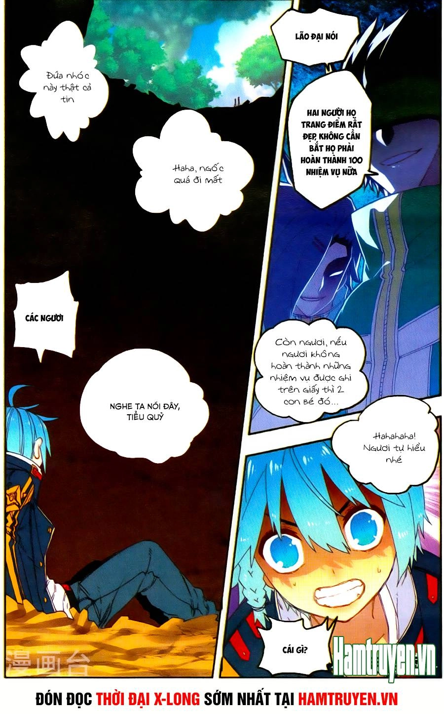 Thời Đại X Long Chapter 66 - 17