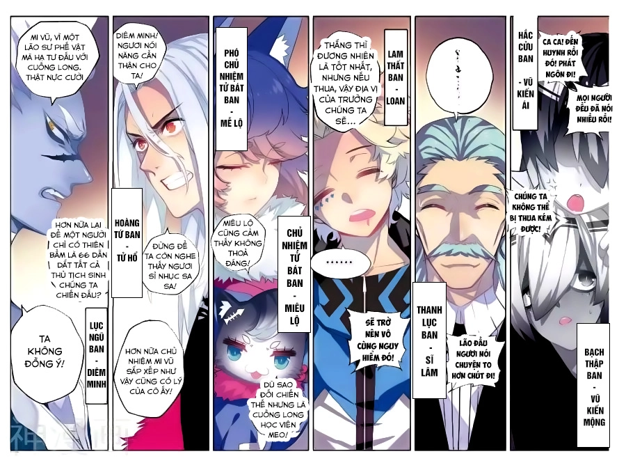 Thời Đại X Long Chapter 80 - 15