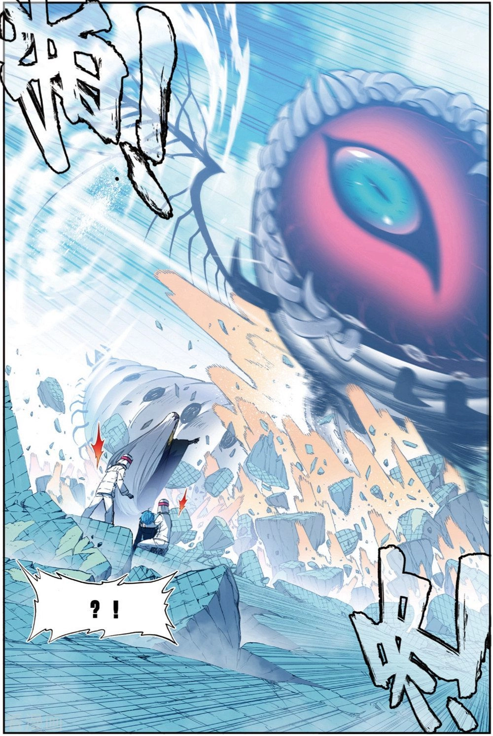 Thời Đại X Long Chapter 92 - 5