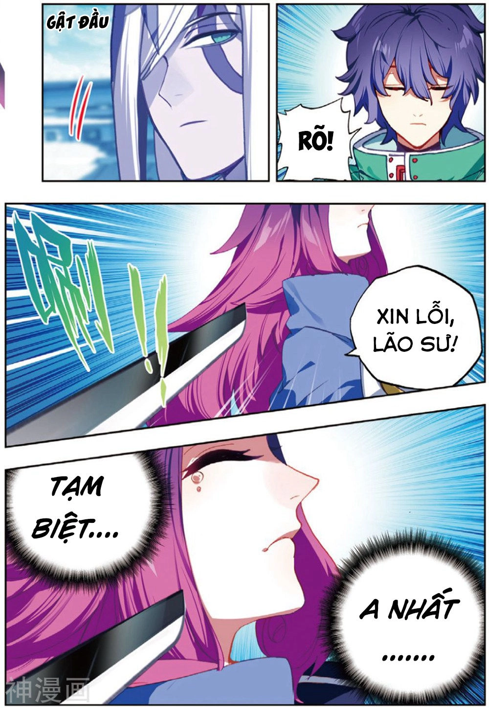 Thời Đại X Long Chapter 94 - 6