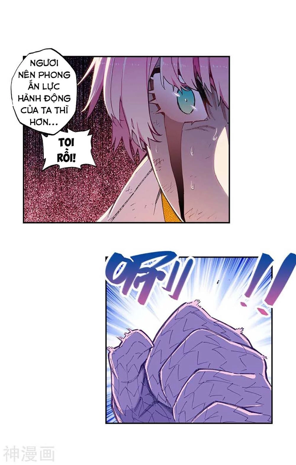 Thời Đại X Long Chapter 97 - 63