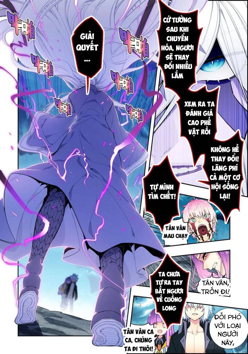 Thời Đại X Long Chapter 100 - 6