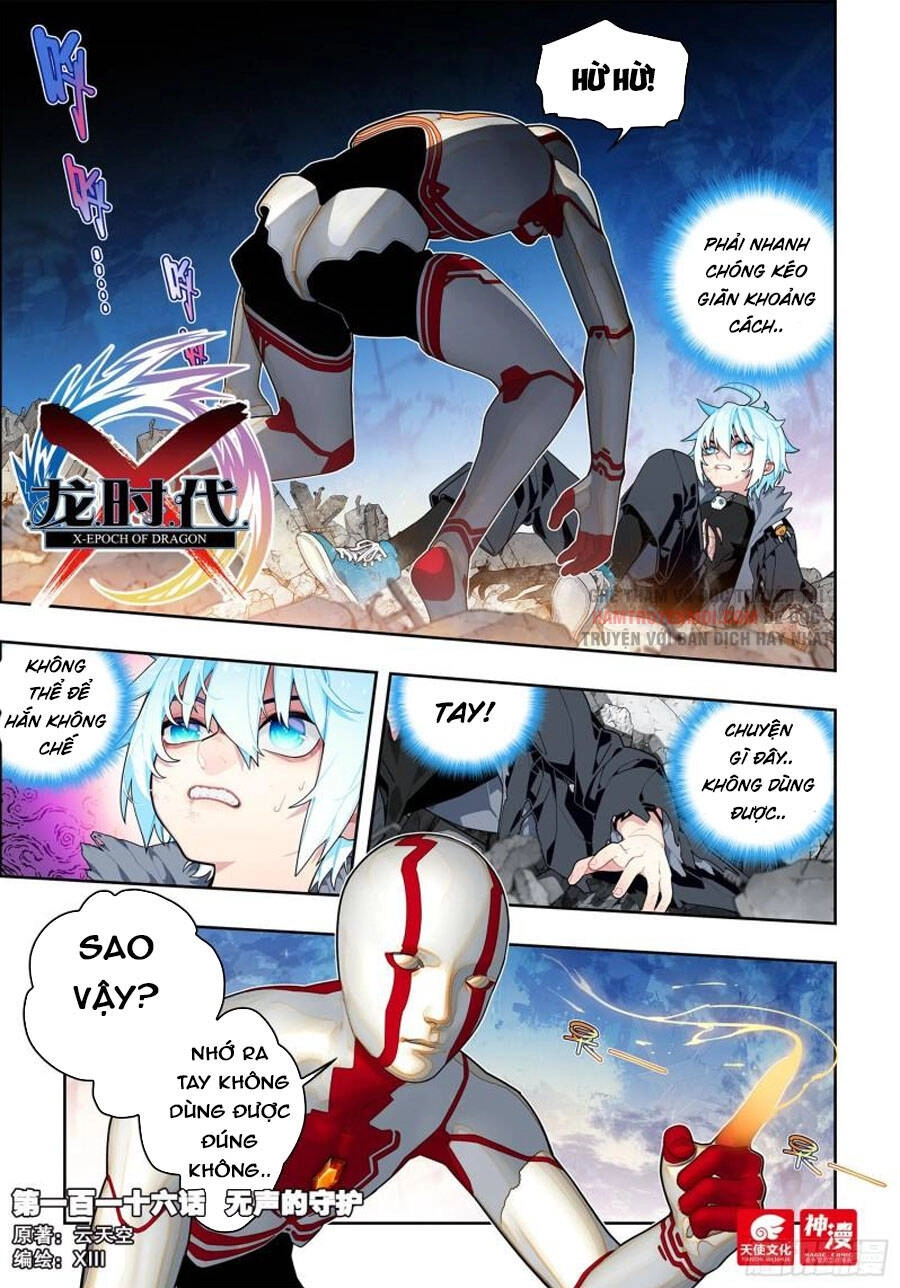 Thời Đại X Long Chapter 116 - 1