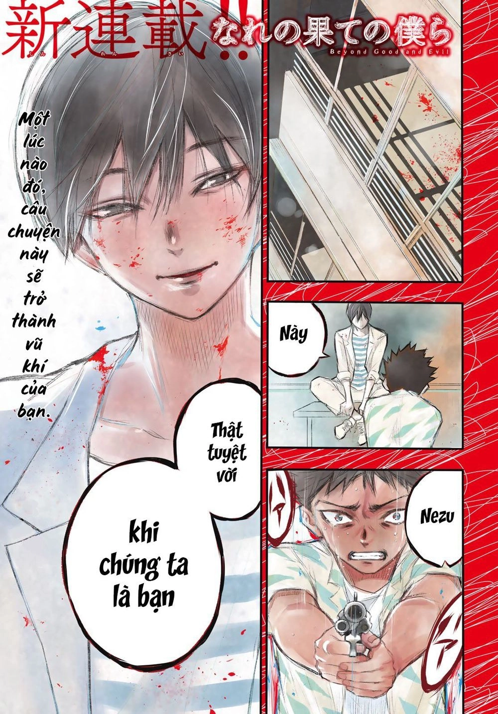 Beyond Good And Evil Chapter 1 - 3