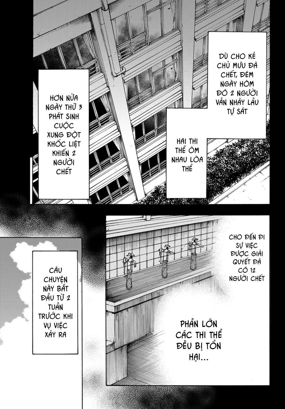 Beyond Good And Evil Chapter 1 - 7