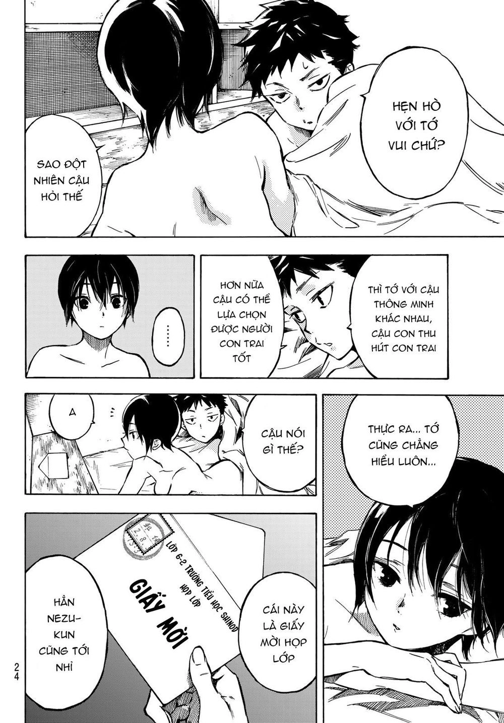 Beyond Good And Evil Chapter 1 - 10