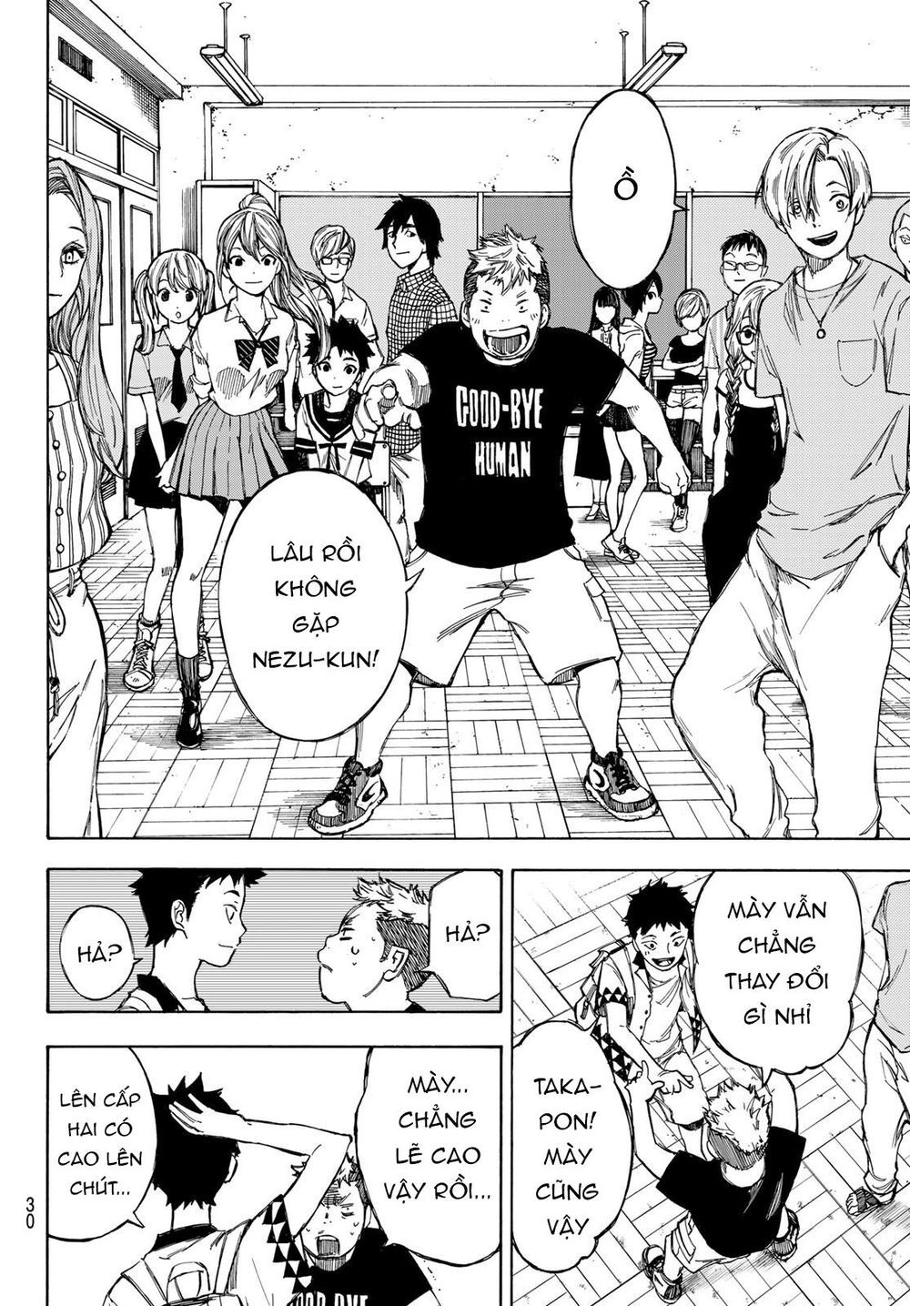 Beyond Good And Evil Chapter 1 - 16