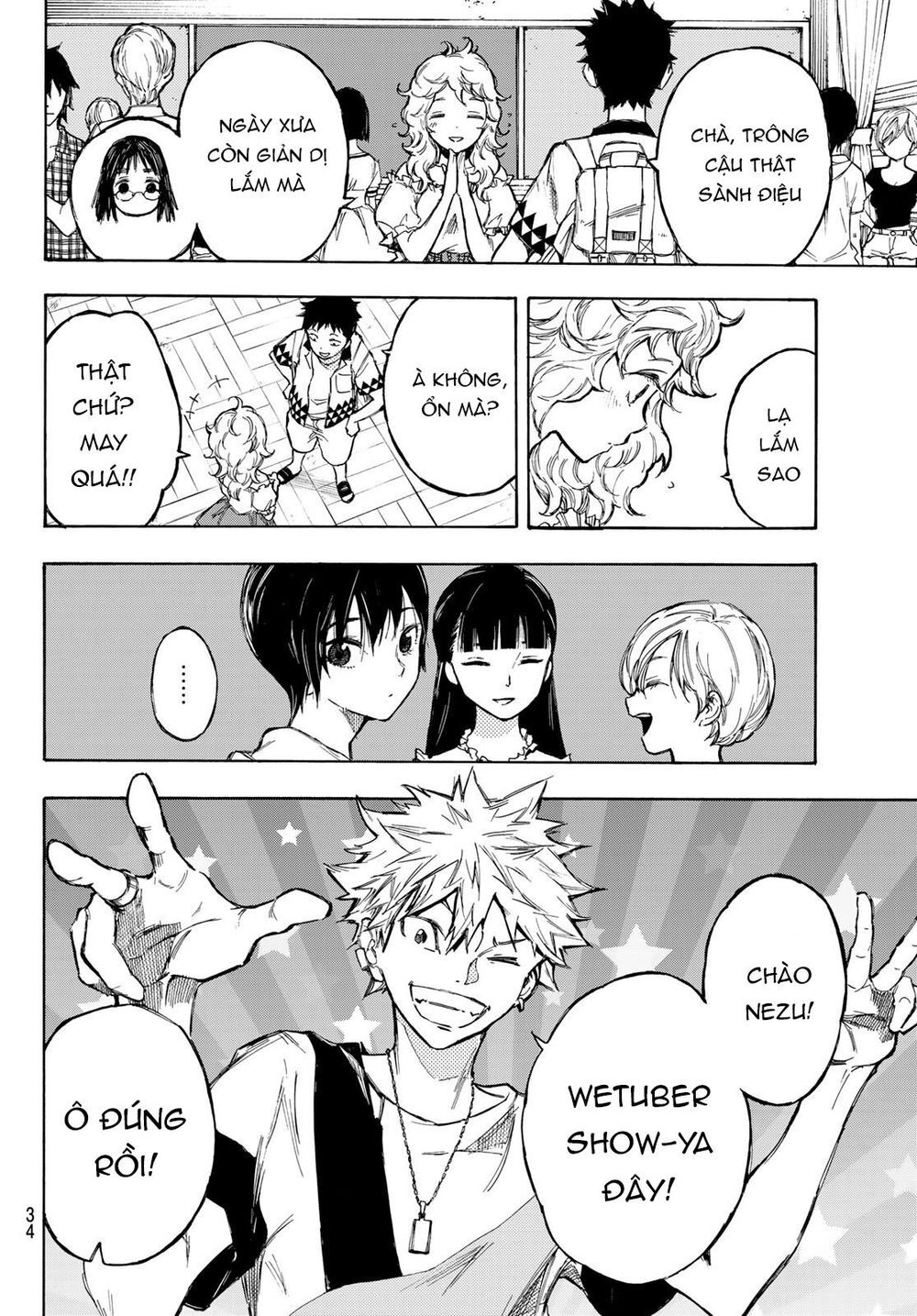 Beyond Good And Evil Chapter 1 - 20