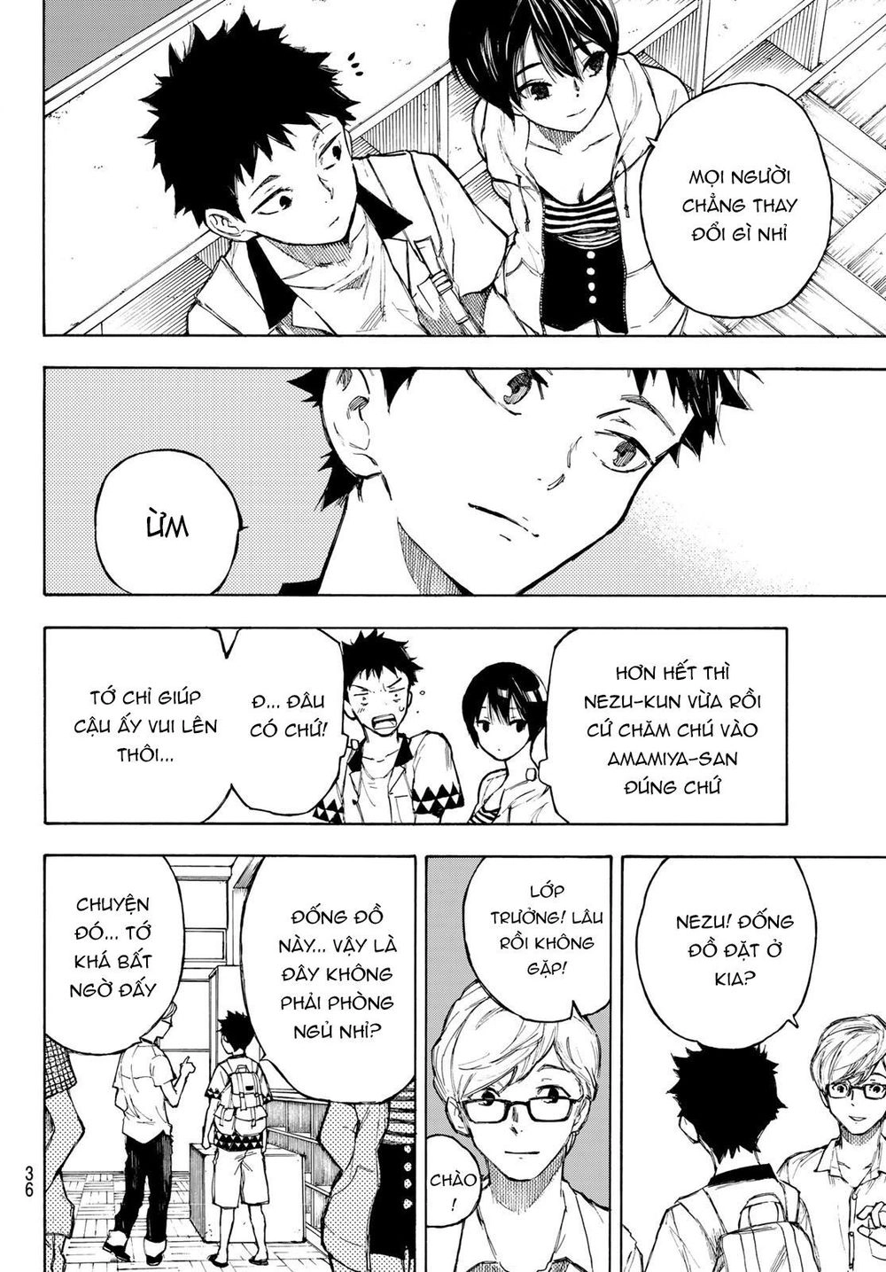 Beyond Good And Evil Chapter 1 - 22